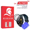 محافظ صفحه نمایش گلادیاتور مدل GWP2000 مناسب برای ساعت هوشمند شیائومی S1 Active بسته دو عددی