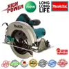 اره دیسکی ماکیتا مدل LBOXX HS 7601 J 190mm