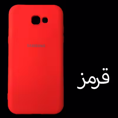 کاور مدل SIL-A520 مناسب برای گوشی موبایل سامسونگ Galaxy A5 2017 / A520