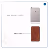 برچسب پوششی ماهوت مدل Buffalo-Leather مناسب برای تبلت هوآوی Mediapad T1 7.0 2015