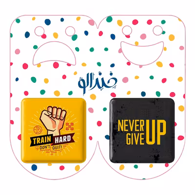 پیکسل خندالو مدل جملات انگیزشی کد 1004210040 مجموعه 2 عددی