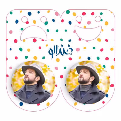 پیکسل خندالو مدل بهرام رادان کد 10435 به همراه مگنت