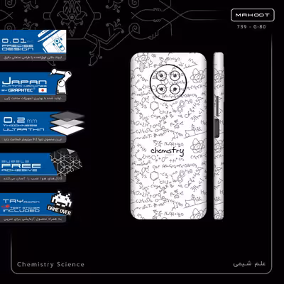 برچسب پوششی ماهوت مدل Chemistry Science-FullSkin مناسب برای گوشی موبایل هوآوی Nova 8i