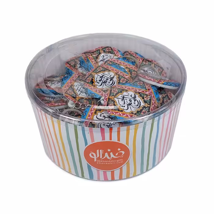 جاکلیدی خندالو طرح عید غدیر کد 6172 بسته 50 عددی