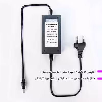 چراغ رومیزی نئون مدل CHVRLT_A