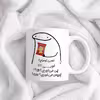 ماگ حس آمیزی طرح چیپس میخوری مدل توماج