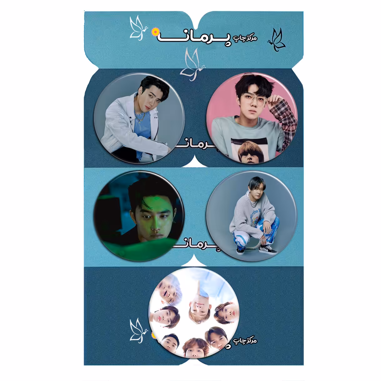 پیکسل پرمانه طرح exo کد pmg5.8576 مجموعه 5 عددی