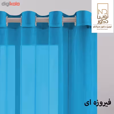 پرده نوین دکور سیاناو مدل ND500 سایز 280 × 140 سانتی متر 