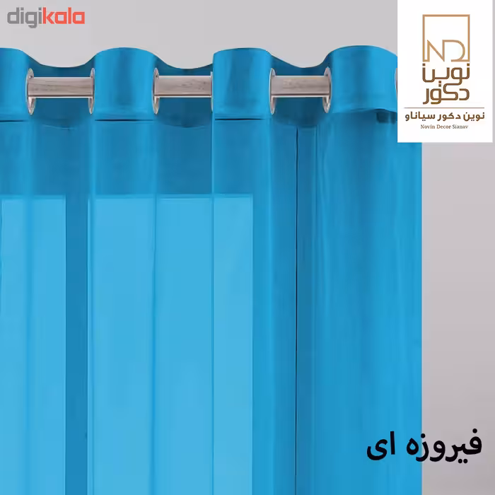 پرده نوین دکور سیاناو مدل ND500 سایز 280 × 140 سانتی متر 