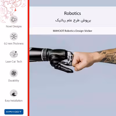 برچسب پوششی ماهوت مدل Robotics-FullSkin مناسب برای گوشی موبایل نوکیا 3.4