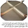 میز و صندلی ناهارخوری 4 نفره گالری چوب آشنایی مدل Wh-660