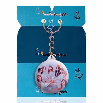 جاکلیدی پرمانه طرح Twice کد pmy.18235