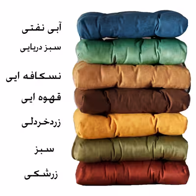 کوسن مدل M2-96