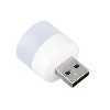 USB لامپ ال ای دی مدل Denmen100 بسته 100 عددی