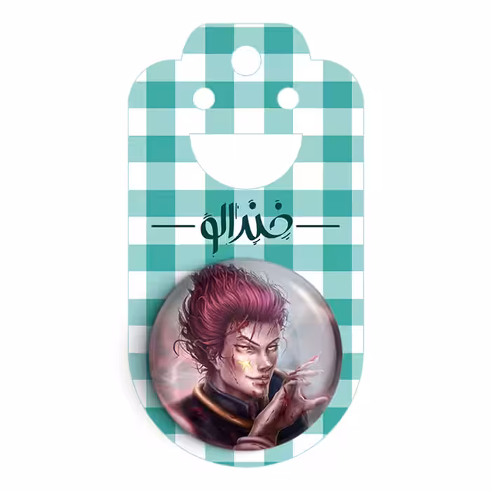 پیکسل خندالو مدل هیسوکا جوکر انیمه هانتر ایکس هانتر کد 11938