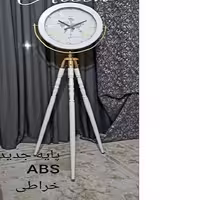 ساعت ایستاده چوبی آیتین