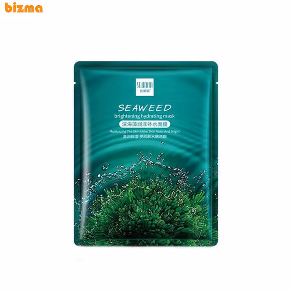 ماسک ورقه ای جلبک دریای سنانا SEAWEED