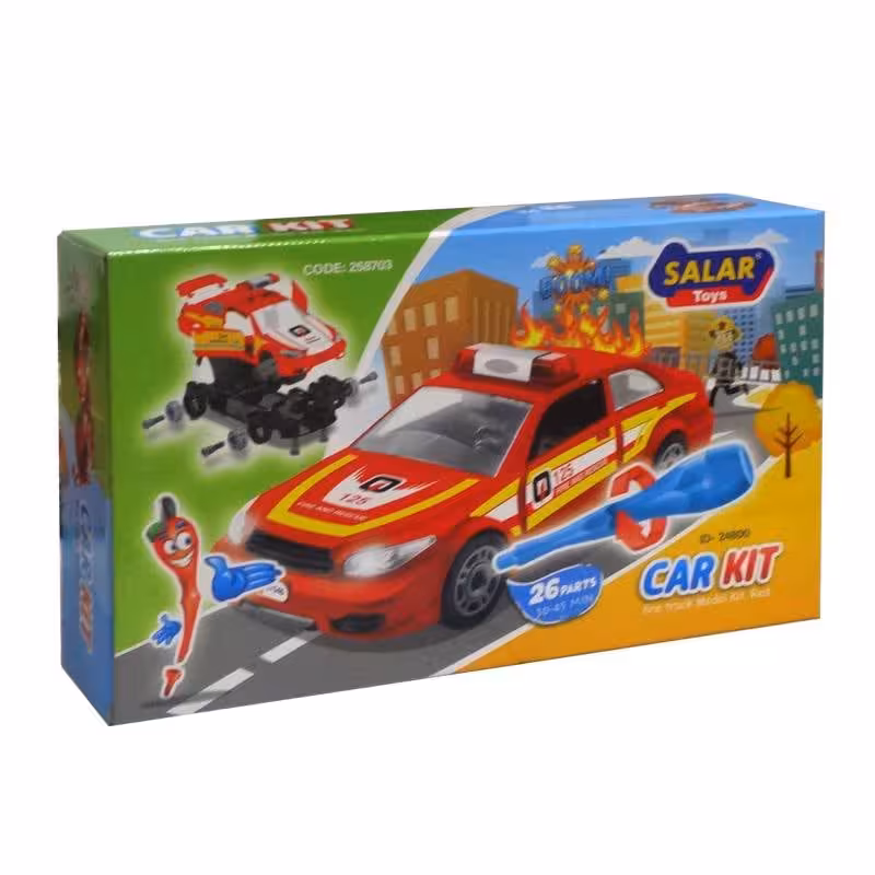 کارکیت سالار