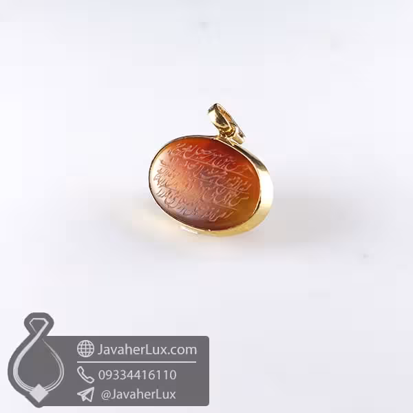 گردنبند نقره زنانه عقیق یمنی حکاکی و من یتقل الله _ کد : 100765