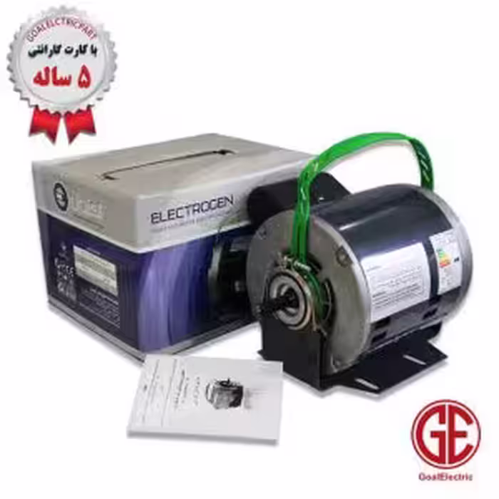 موتور کولر 3/4 تکخازن سیم مس الکتروژن
