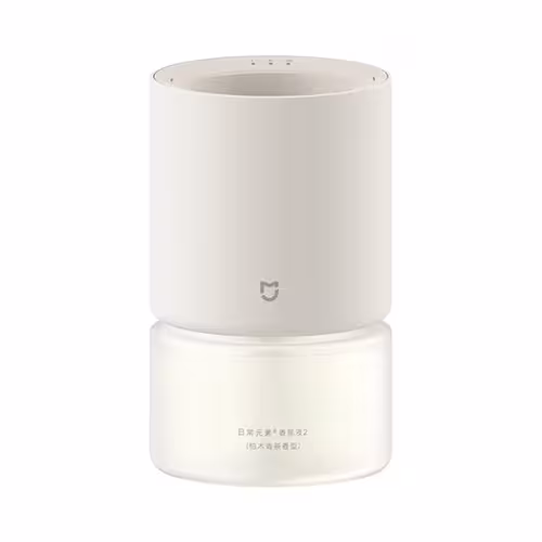دستگاه خوشبو کننده هوا شیائومی Xiaomi Smart Scent Diffuser MJXFJ03XW