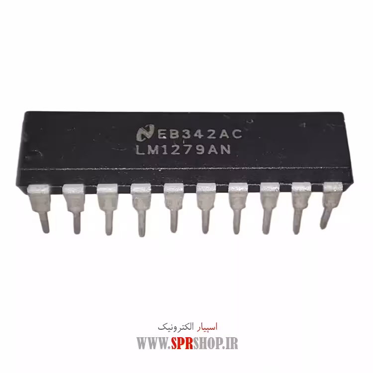 آی سی LM1279