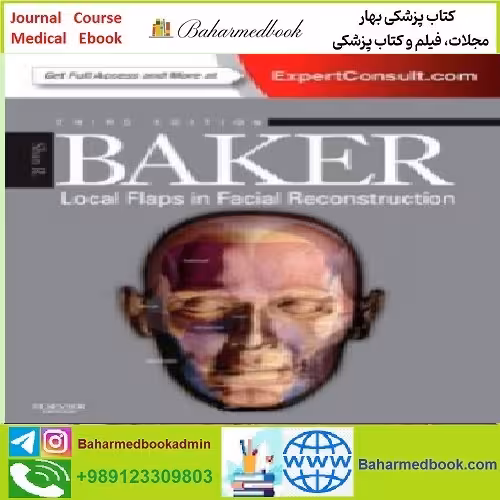 Local Flaps in Facial Reconstruction TRUE PDF price 1€ - کتاب پزشکی بهار