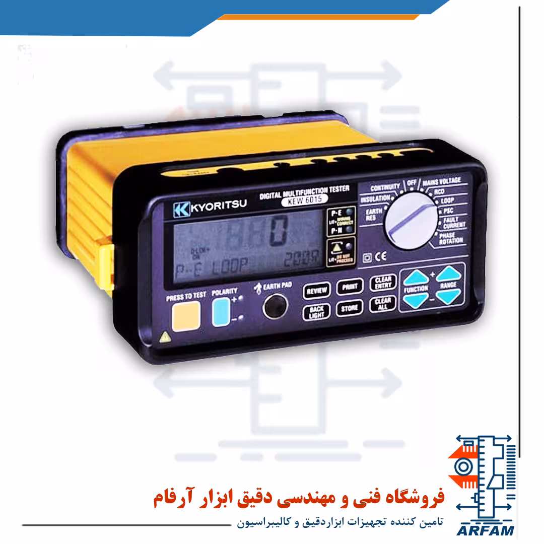 مولتی فانکشن کیوریتسو مدل kyoritsu 6015