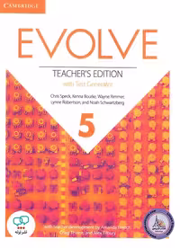 کتاب انگلیسی معلم ایوالو Evolve 5 Teachers Edition