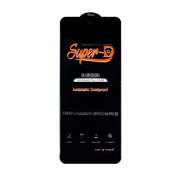 گلس محافظ Super D ESD Anti Static مناسب برای Apple iPhone 13 Pro