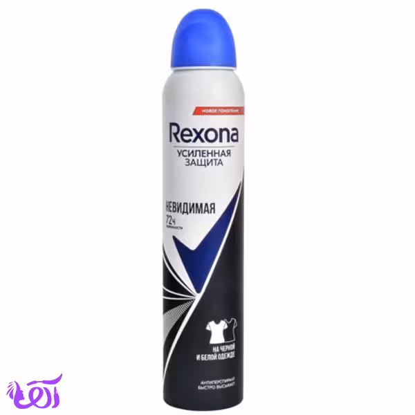 اسپری ضد تعریق زنانه رکسونا مدل Invisible Black And White Clothes حجم 270ML