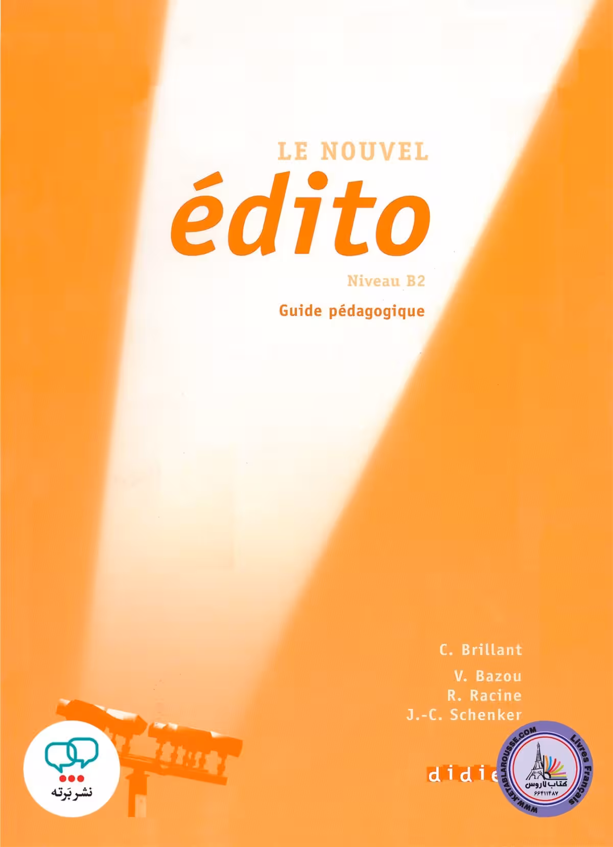 کتاب معلم فرانسوی ادیتو LE NOUVEL edito B2 GUIDE pedagogique
