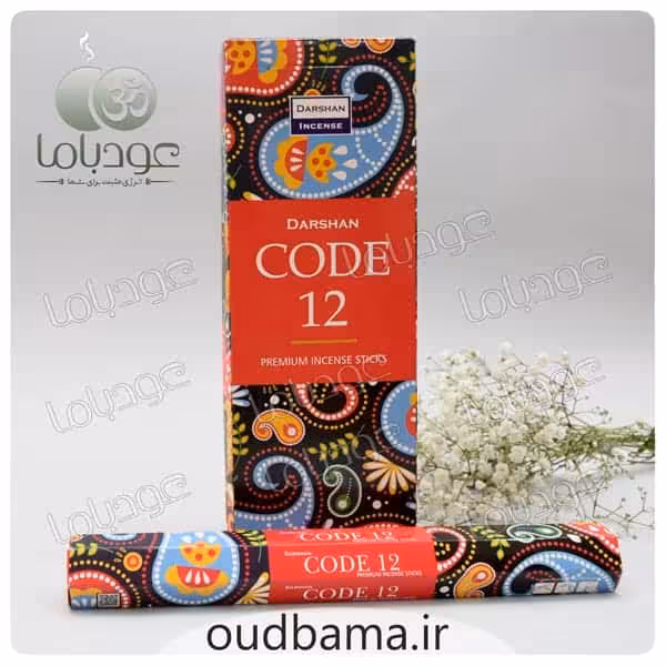 عود کد 12 CODE ( دارشان DARSHAN)