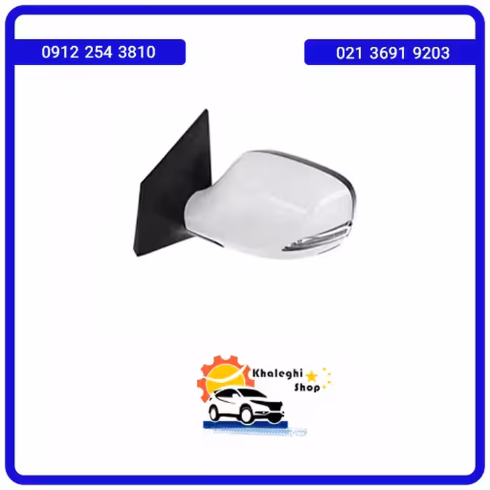 آینه بغل چپ جک اس5 قدیم