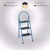 نردبان سه پله ای کاروژ (( اقساط یک ساله ))