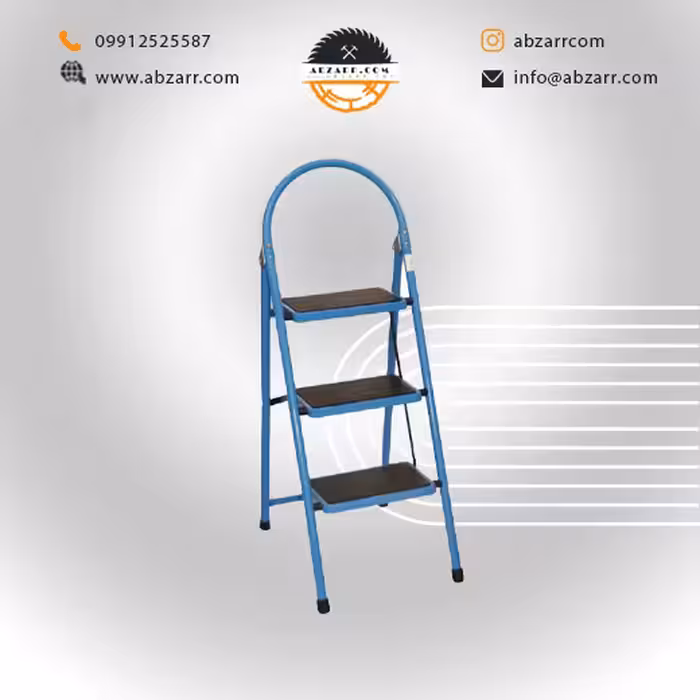 نردبان سه پله ای کاروژ (( اقساط یک ساله ))