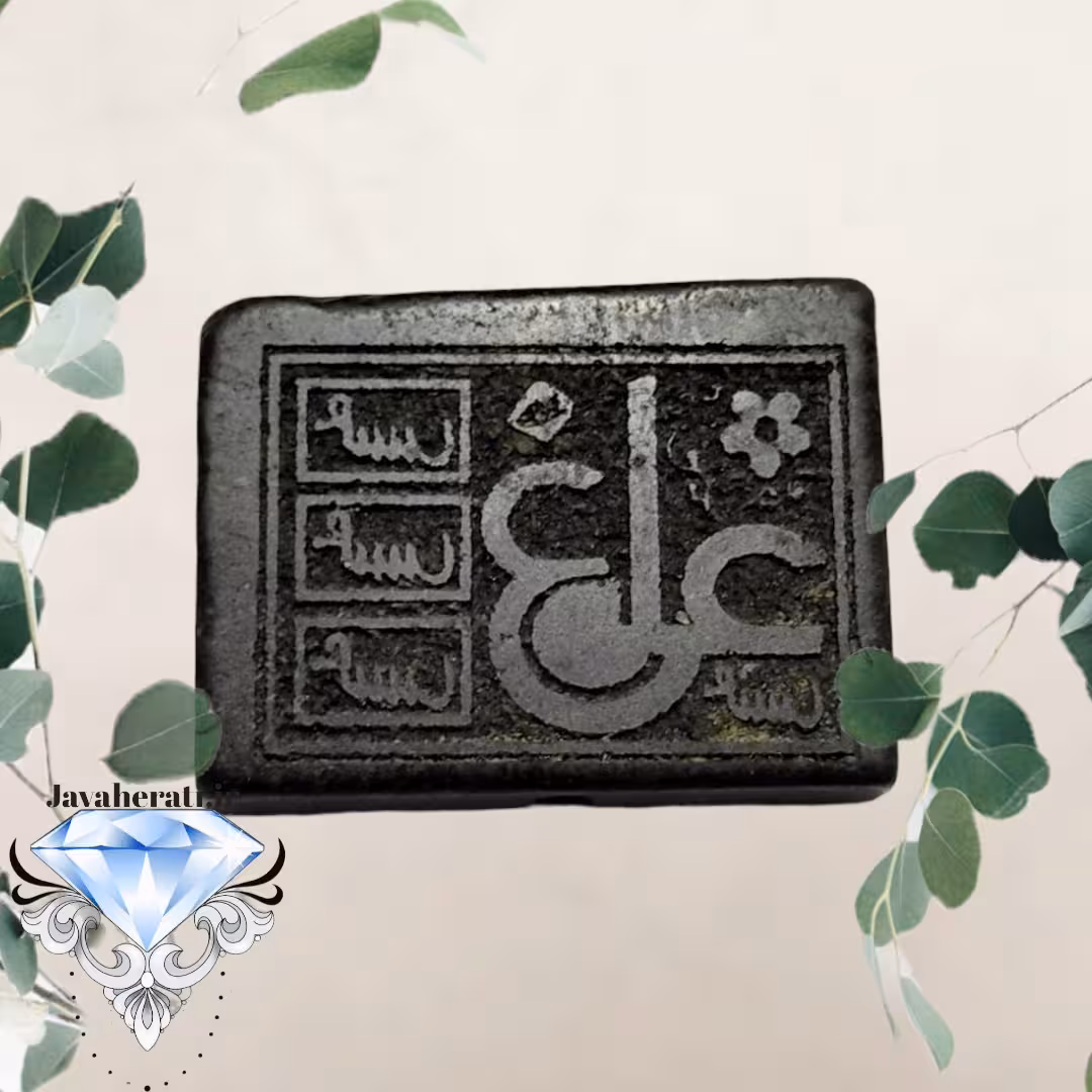 آویز یشم عباس آباد اصیل و ارزشمند