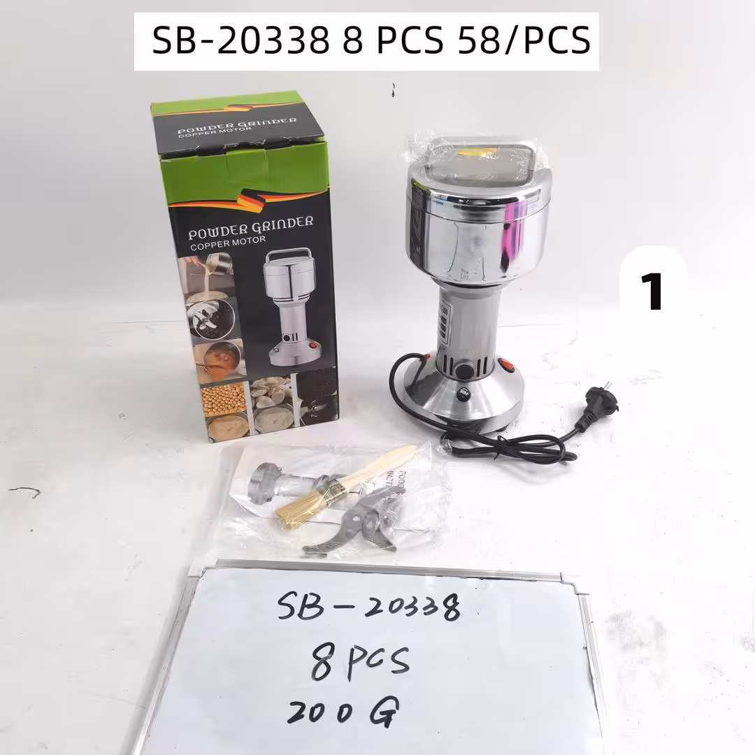 اسیاب صنعتی 200 گرم