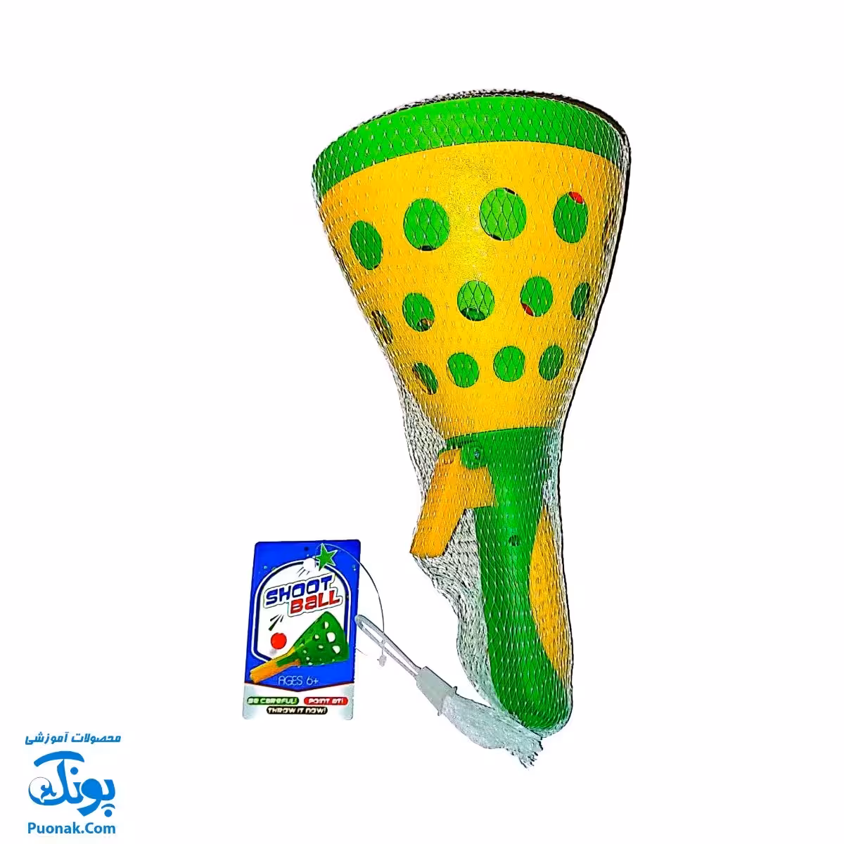 شوت بال دسته رنگی |دو عدد شوتبال داخل توری|