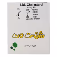 کیت LDL-Direct شرکت من (10335100)