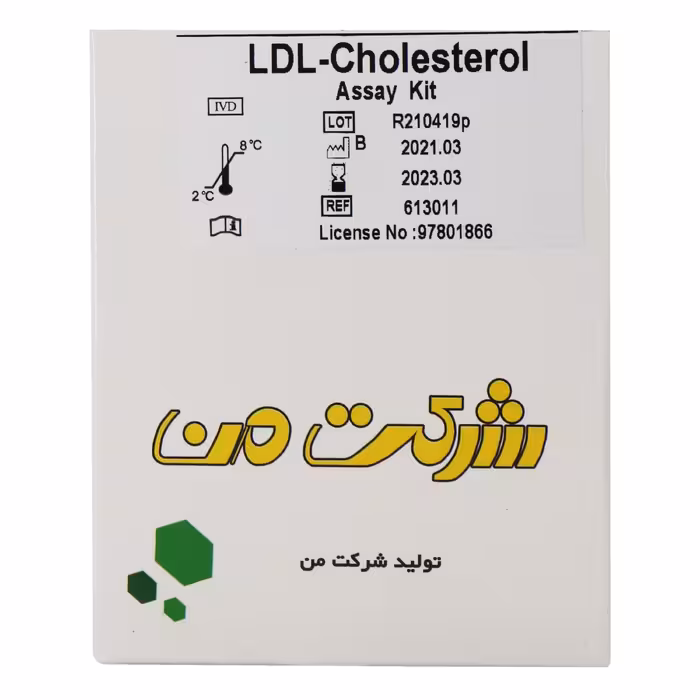 کیت LDL-Direct شرکت من (10335100)