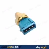 فشنگی روا   آبی برند  DEY2-ارسال رایگان-گارانتی شش ماه-قیمت عمده