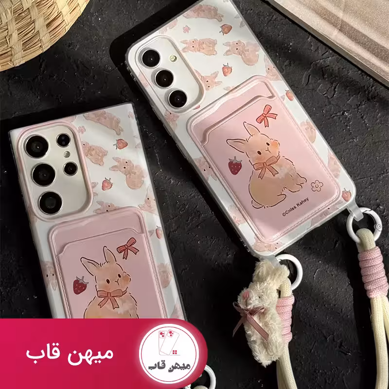 قاب گوشی سامسونگ خرگوش توت فرنگی پاپیون آویز و بند عروسکی - کد (48140)