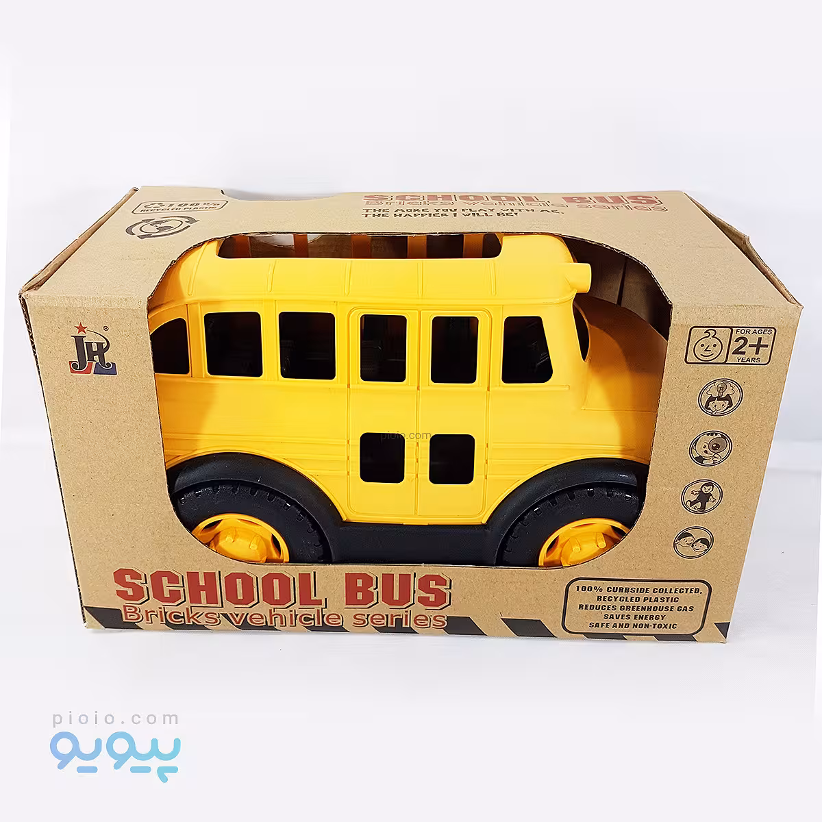 ماشین ساختنی اسباب بازی اتوبوس مدرسه