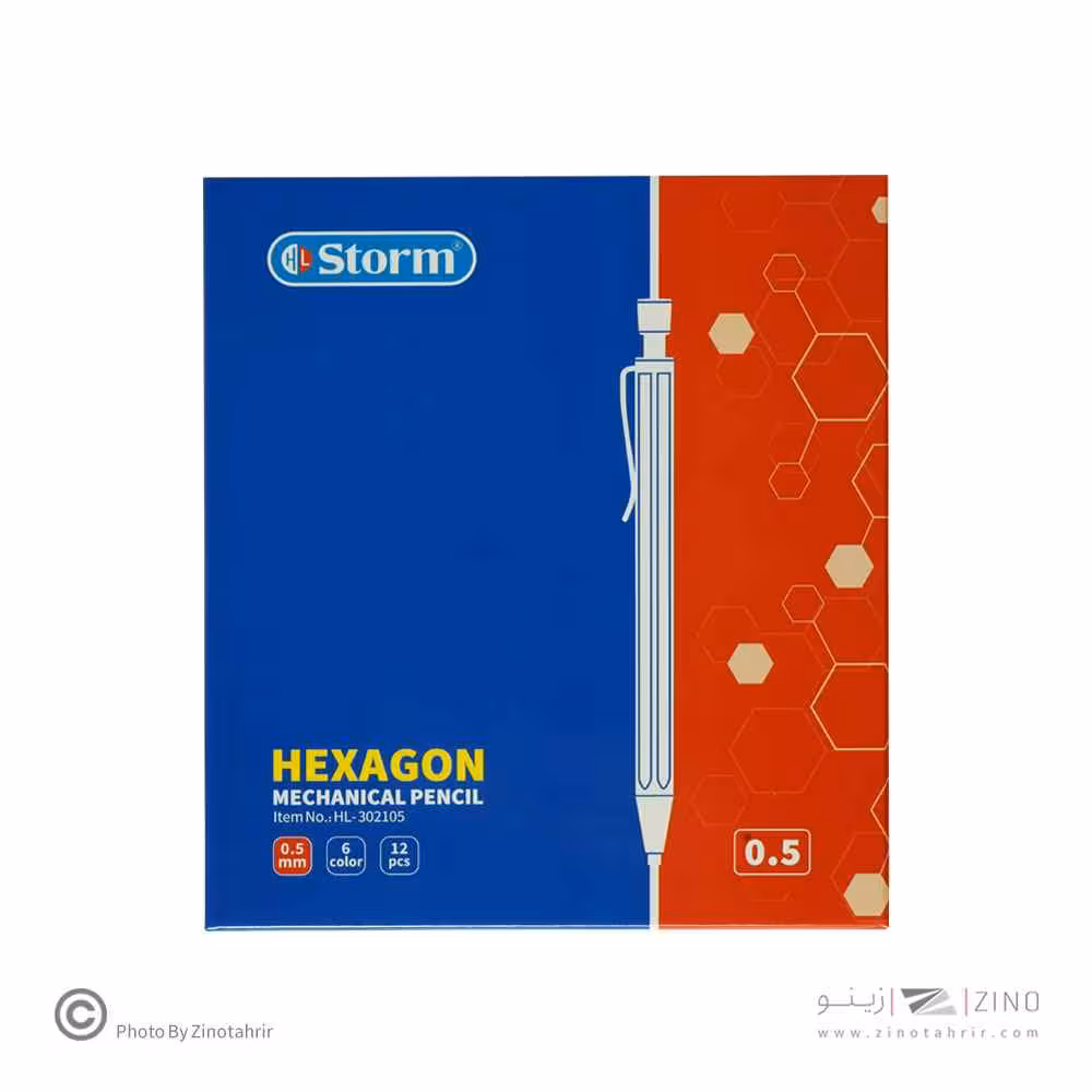 اتود0/5(بدنه شش گوش رنگ پاستلی) استورم سریHEXAGON کدHL-302105