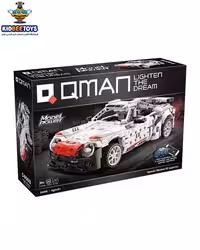 ماشین کنترلی ساختنی