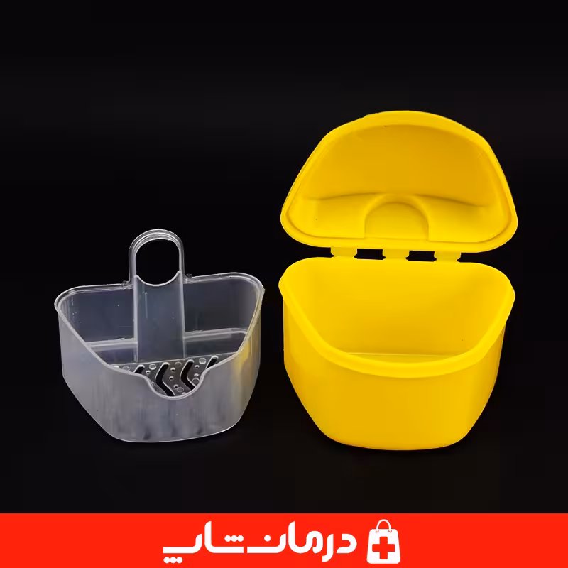 خرید ظرف دندان مصنوعی قابل شستوشو دکتر مد دنچر باکس Dr Made