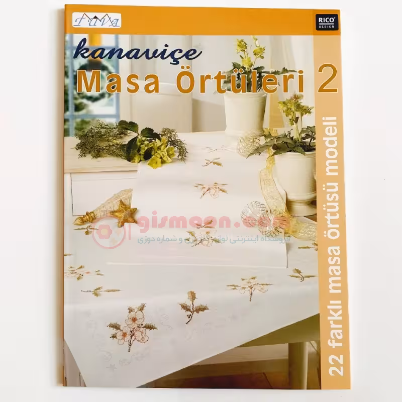 کتاب شماره دوزی Masa ortuieri2