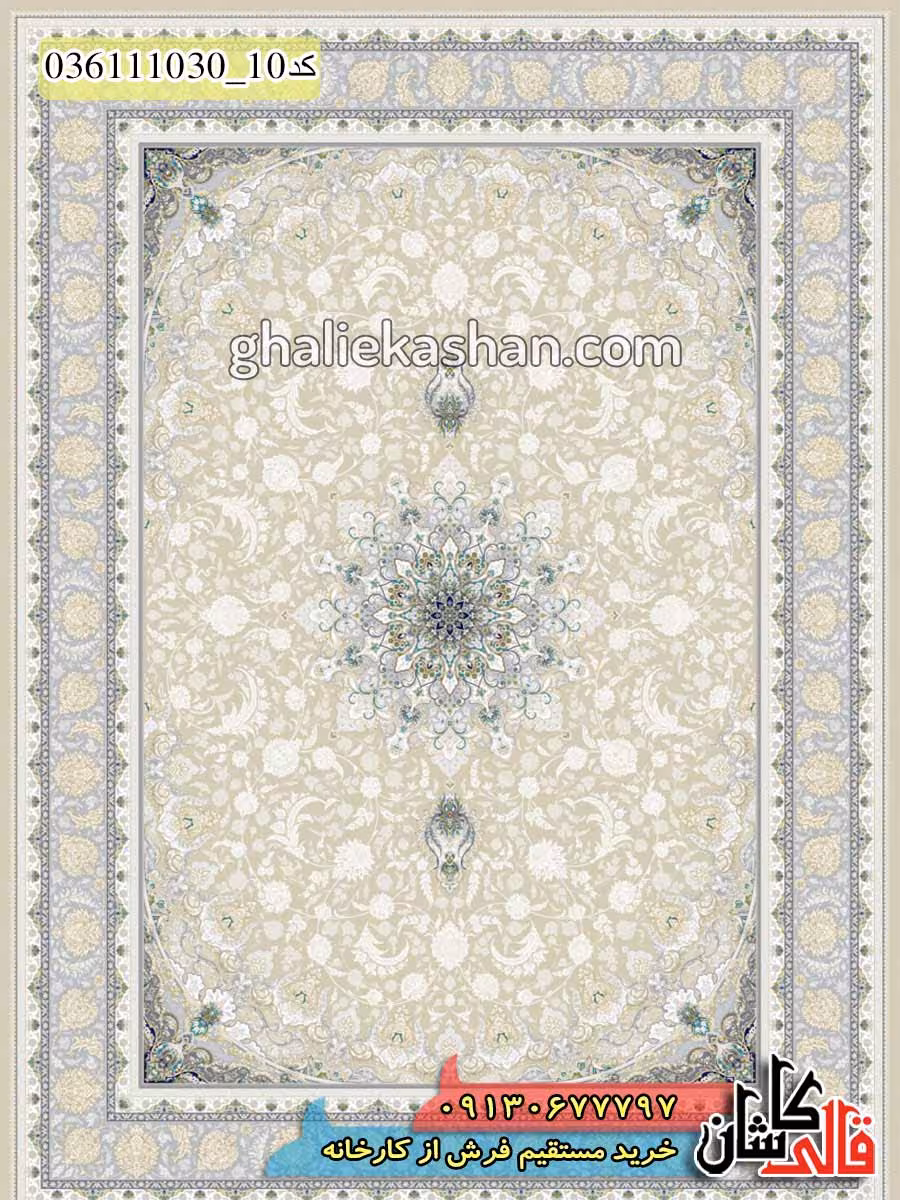 فرش 1000 شانه طرح سابات زمینه نسکافه ای موکا کاشان – گل برجسته