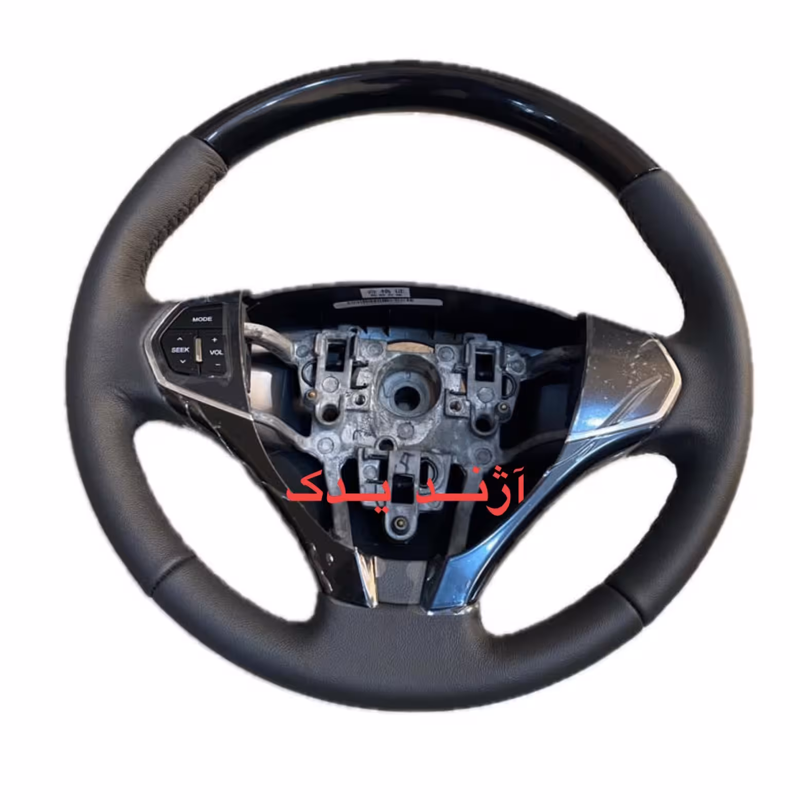 غربیلک فرمان H30CROSS